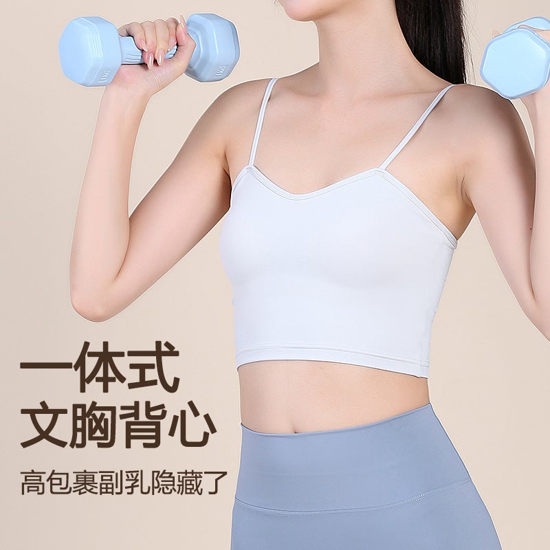 Summer All-In-One Spaghetti Strap Pilates Back Sports Bra Women'S Fitness Yoga Push-Up Fitness Running Bra - Image 3